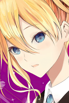 Ai Hayasaka