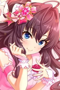 Shiki Ichinose