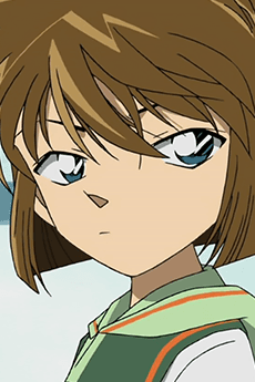 Ai Haibara