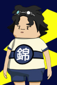 Ataru Doumoto