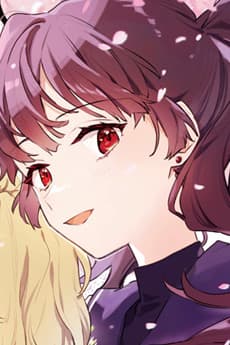 Seiran Lizzy