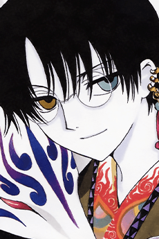 Kimihiro Watanuki