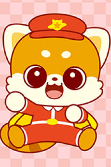 Rettsu