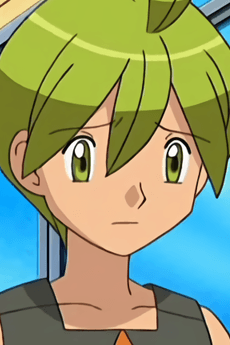 Ryou