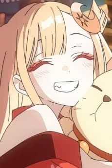 Kaguya