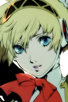 Aigis