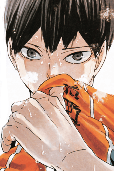 Tobio Kageyama