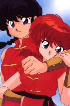 Ranma Saotome