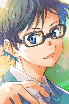 Kousei Arima