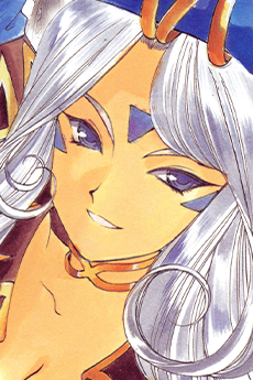 Urd