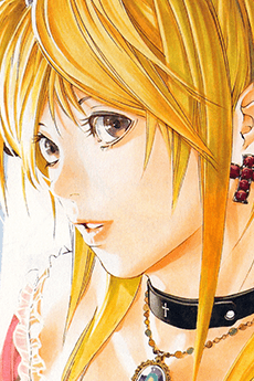 Misa Amane