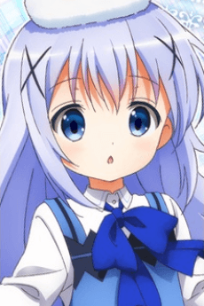 Chino Kafuu