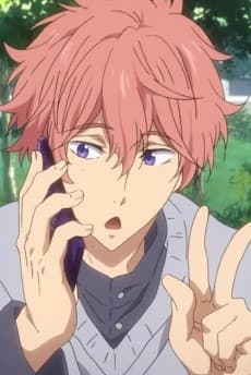 Kisumi  Shigino