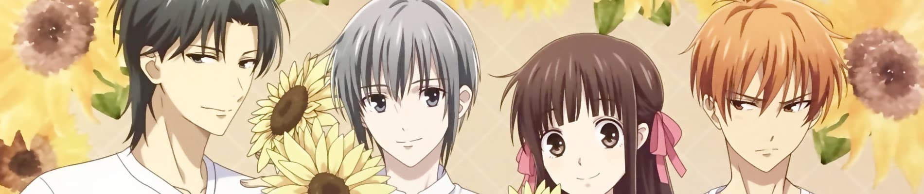 Fruits Basket: 2nd Season