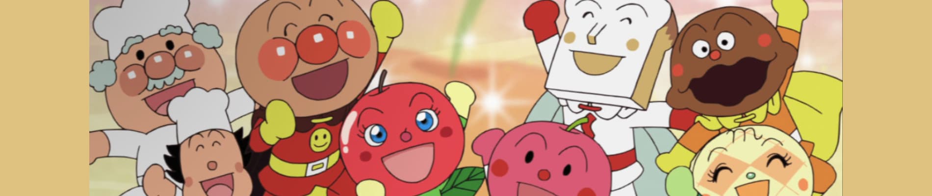 Sore Ike! Anpanman: Ringo Bouya to Minna no Negai