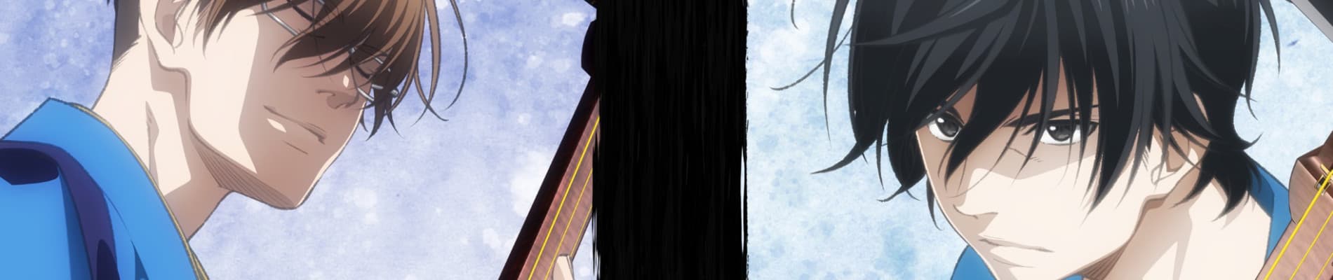 Mashiro no Oto