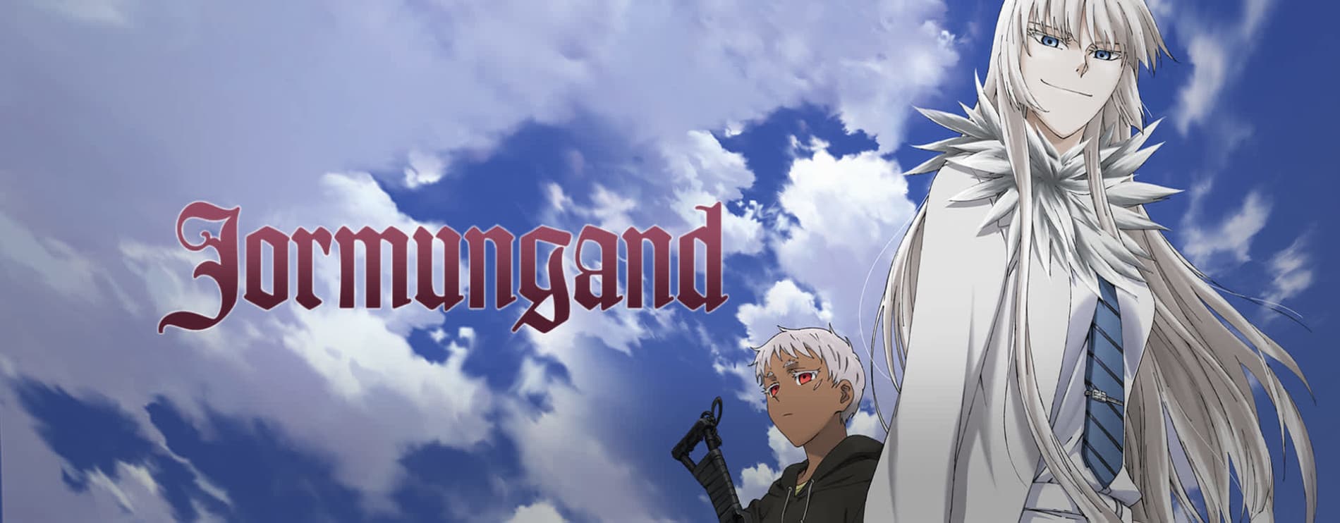 Jormungand