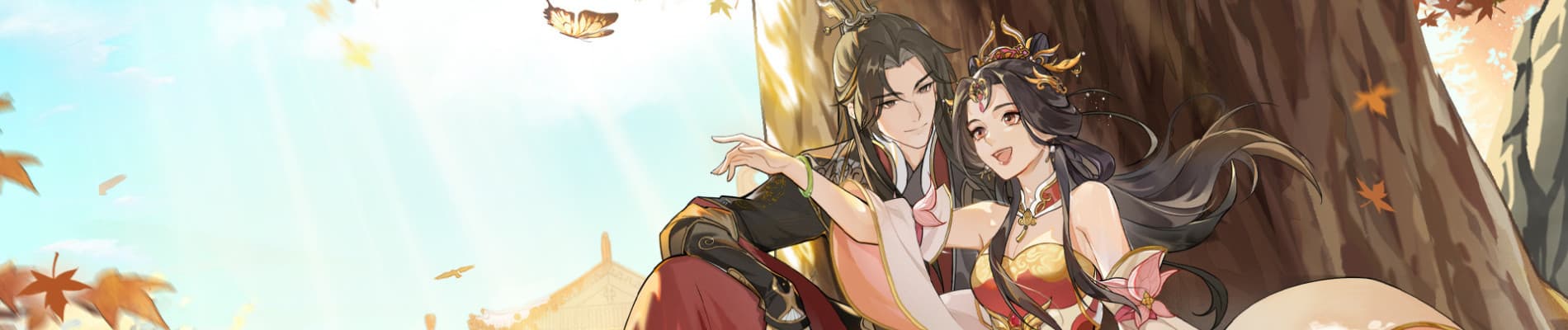 Cheng He Titong