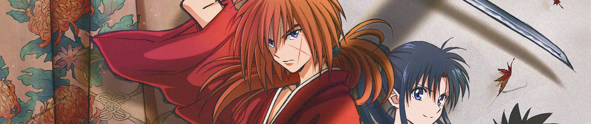 Rurouni Kenshin: Meiji Kenkaku Romantan (2023)