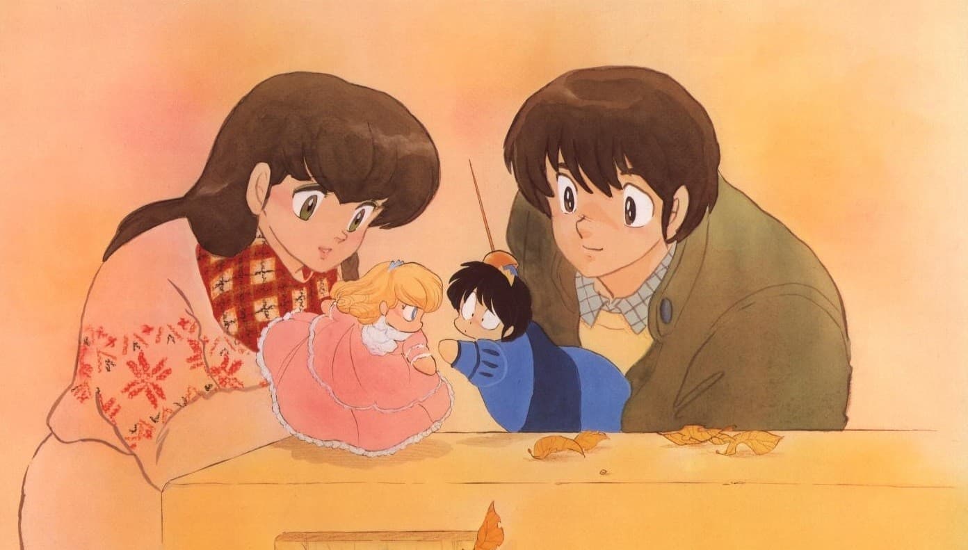 Maison Ikkoku