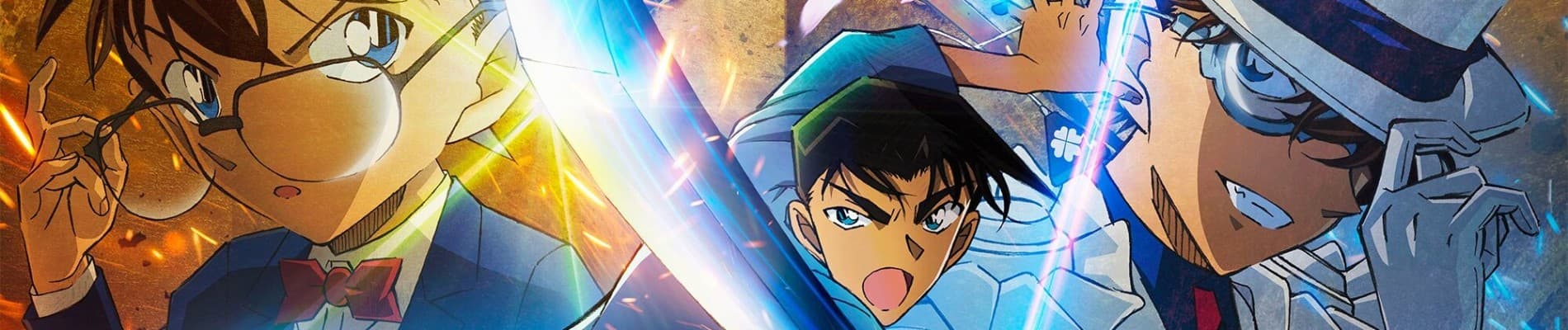 Meitantei Conan: 100-man Dollar no Michishirube