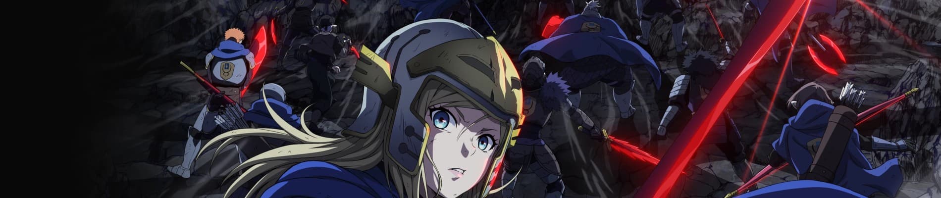 Clevatess: Majuu no Ou to Akago to Kabane no Yuusha