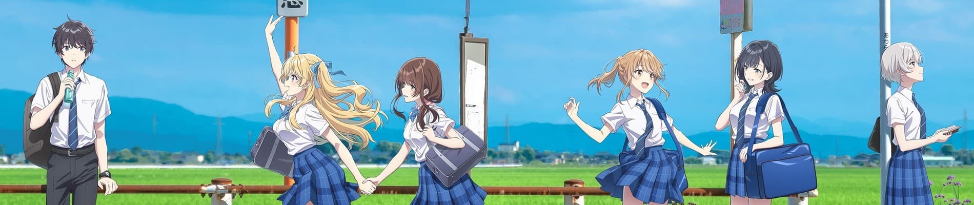 Chitose-kun wa Ramune Bin no Naka