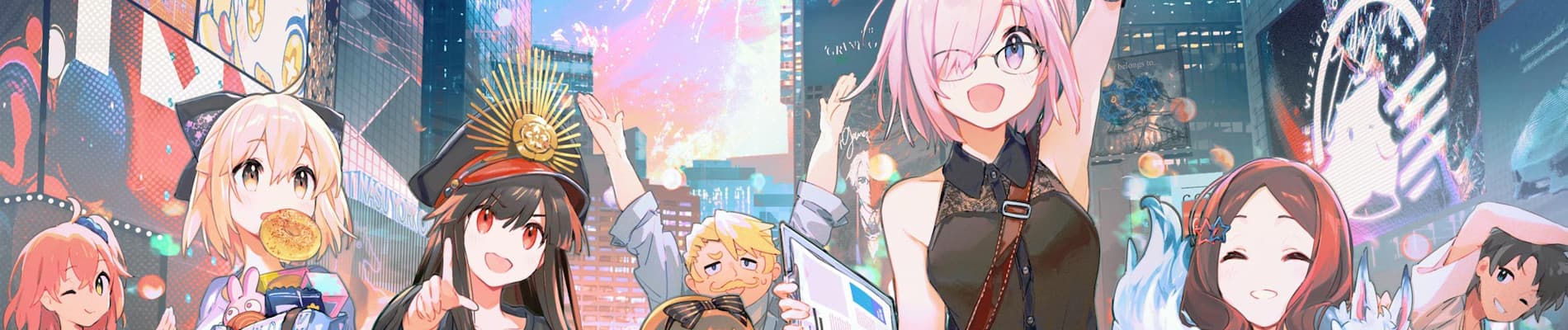 Fate/Grand Order: Haishin 4 Shuunen Kinen Eizou