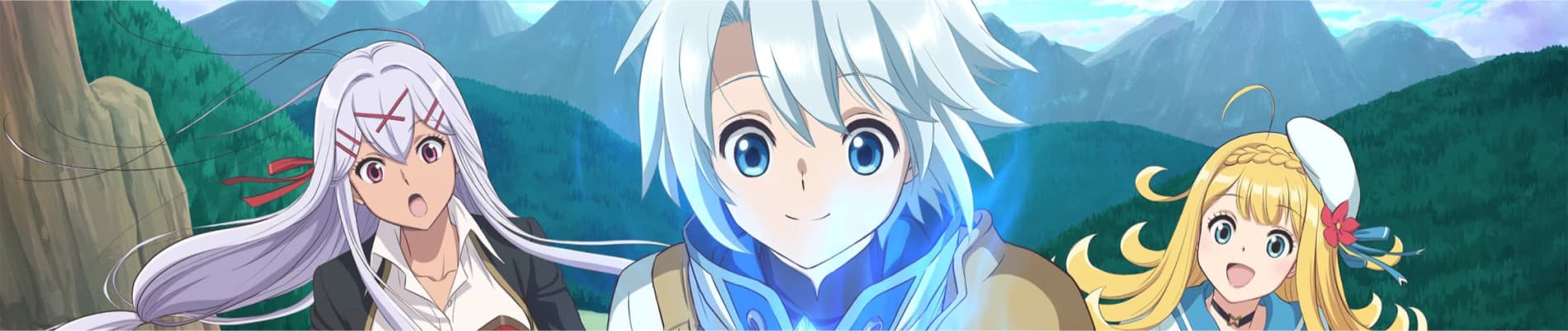 Kanchigai no Atelier Meister: Eiyuu Party no Moto Zatsuyougakari ga, Jitsu wa Sentou Igai ga SSS Rank Datta to Iu Yoku Aru Hanashi