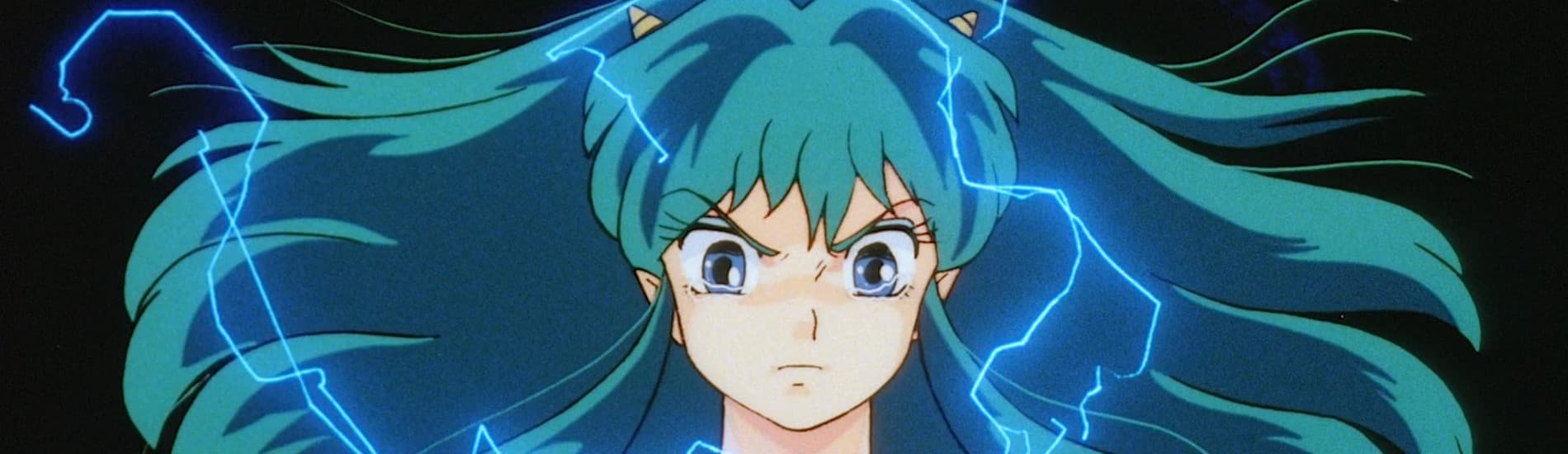 Urusei Yatsura 4: Lum the Forever