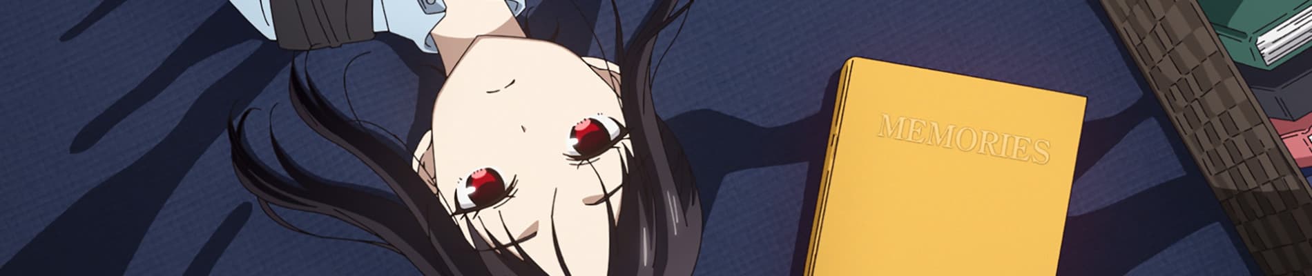 Kaguya-sama wa Kokurasetai: Otona e no Kaidan