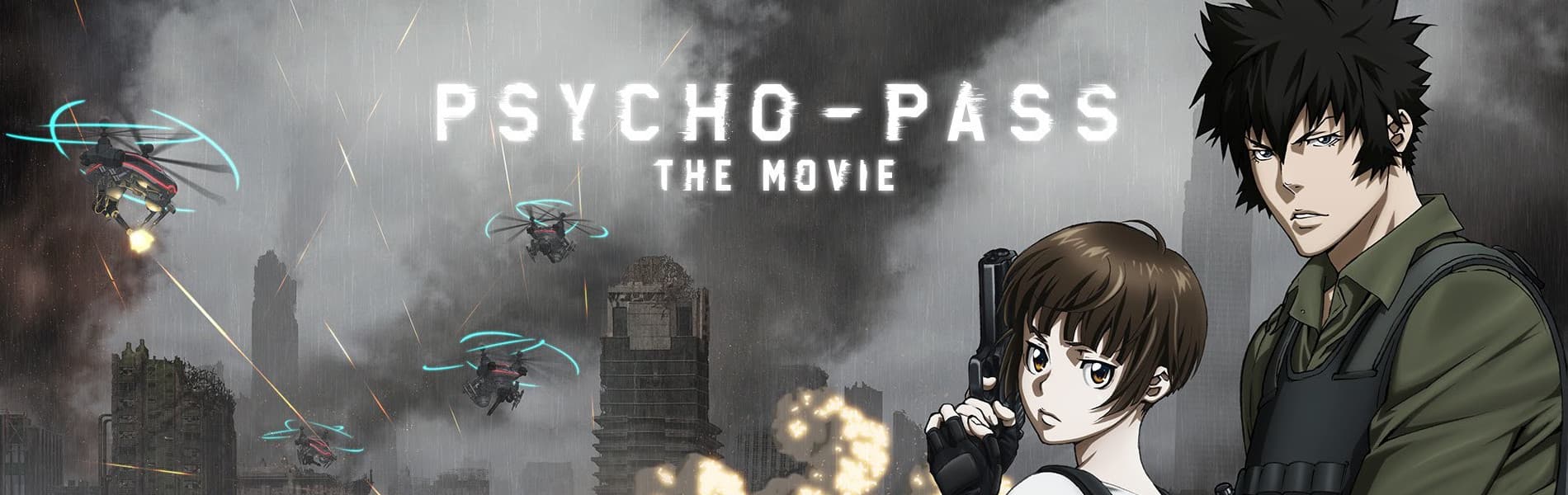 PSYCHO-PASS Movie