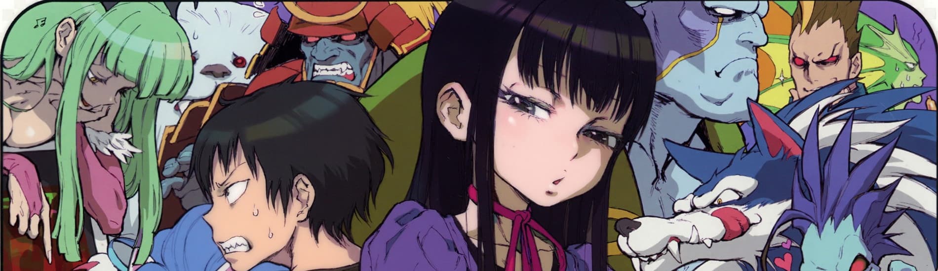 Hi Score Girl