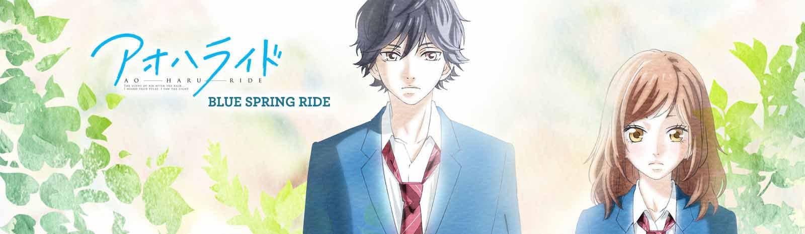 Ao Haru Ride