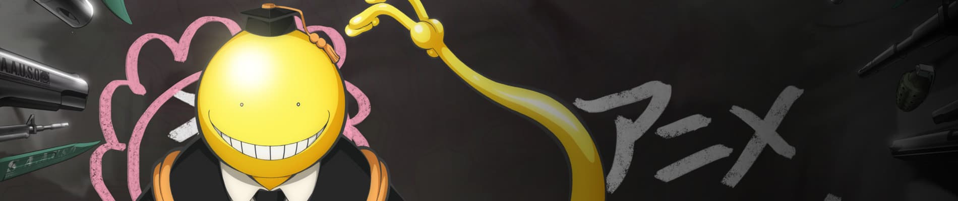 Ansatsu Kyoushitsu