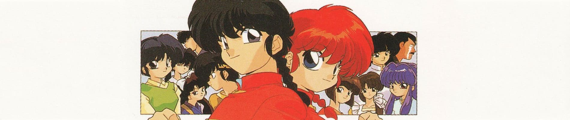 Ranma 1/2