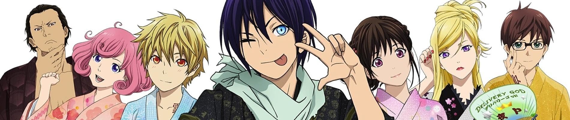 Noragami ARAGOTO