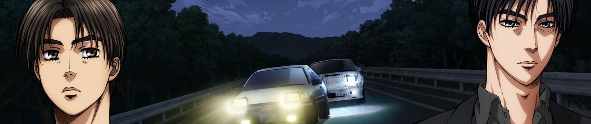 New Initial D Movie: Legend 3 - Mugen