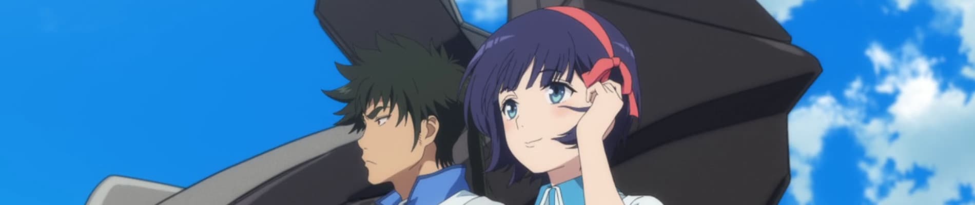 Kuromukuro