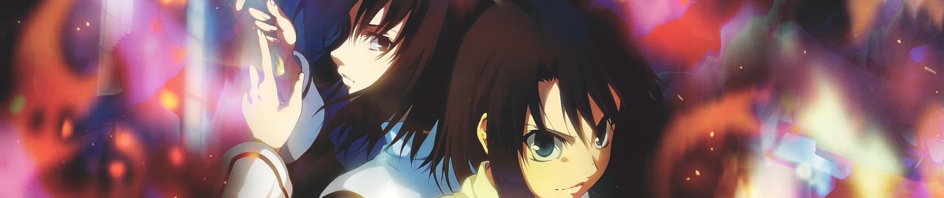 Kara no Kyoukai: Boukyaku Rokuon