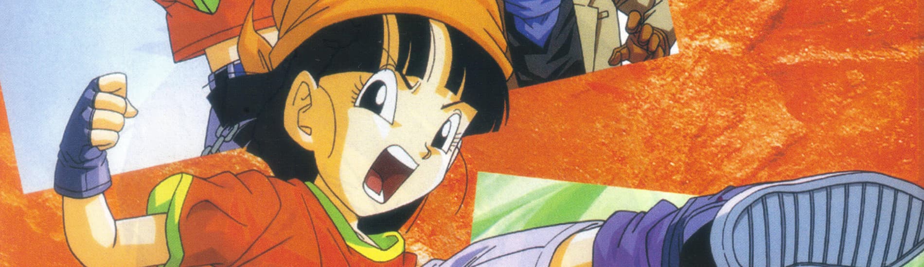 Dragon Ball GT: Goku Gaiden! Yuuki no Akashi wa Suushinchuu