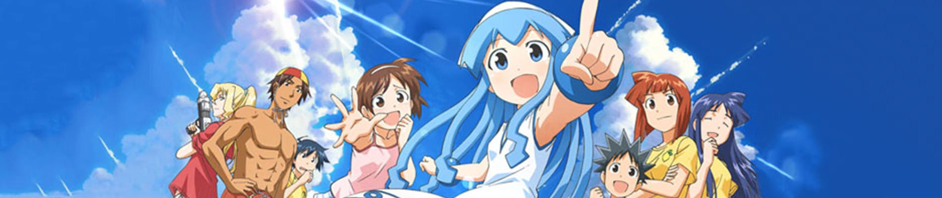 Shinryaku! Ika Musume Specials