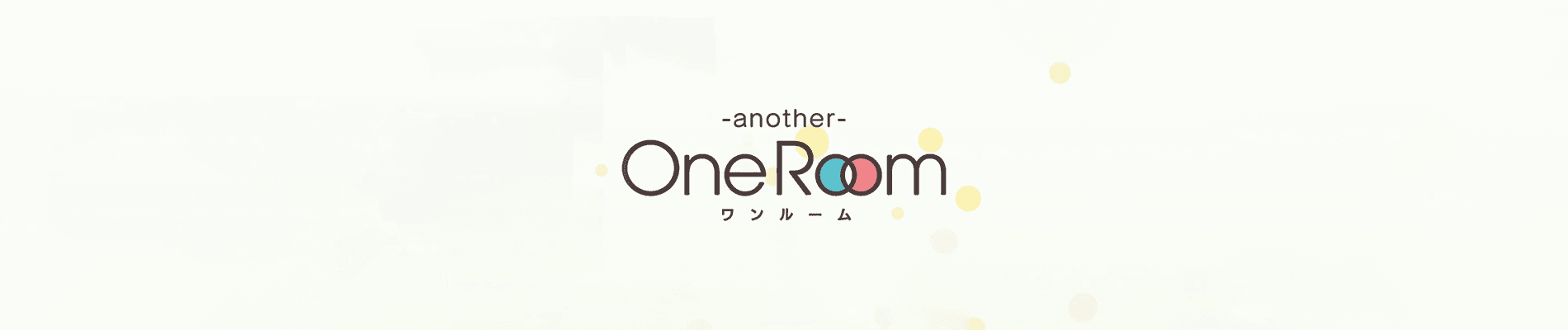 One Room: another