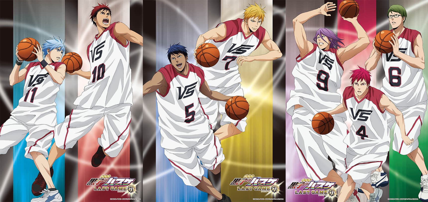 Kuroko no Basket: Last Game