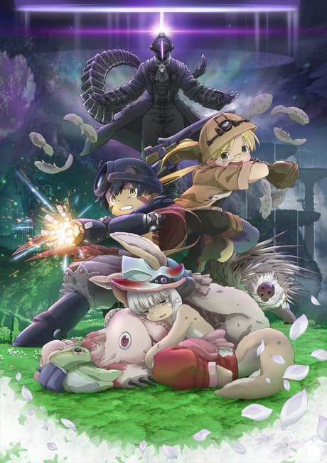 Made in Abyss: Hourou Suru Tasogare