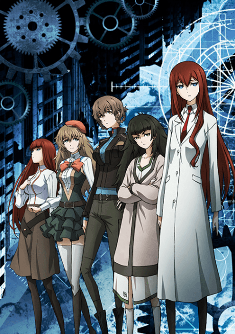 Steins;Gate 0: Kesshou Takei no Valentine - Bittersweet Day