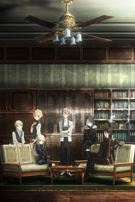 Lord El-Melloi II-sei no Jikenbo: "Rail Zeppelin" Grace note - Hakamori to Neko to Majutsu-shi