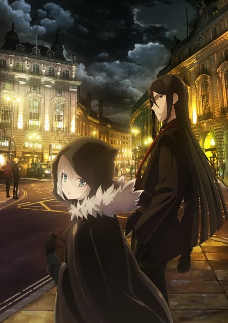 Lord El-Melloi II-sei no Jikenbo: "Rail Zeppelin" Grace note