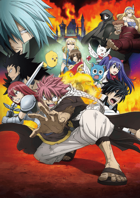 FAIRY TAIL Movie: Houou no Miko