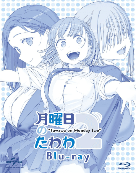 Getsuyoubi no Tawawa 2 Special